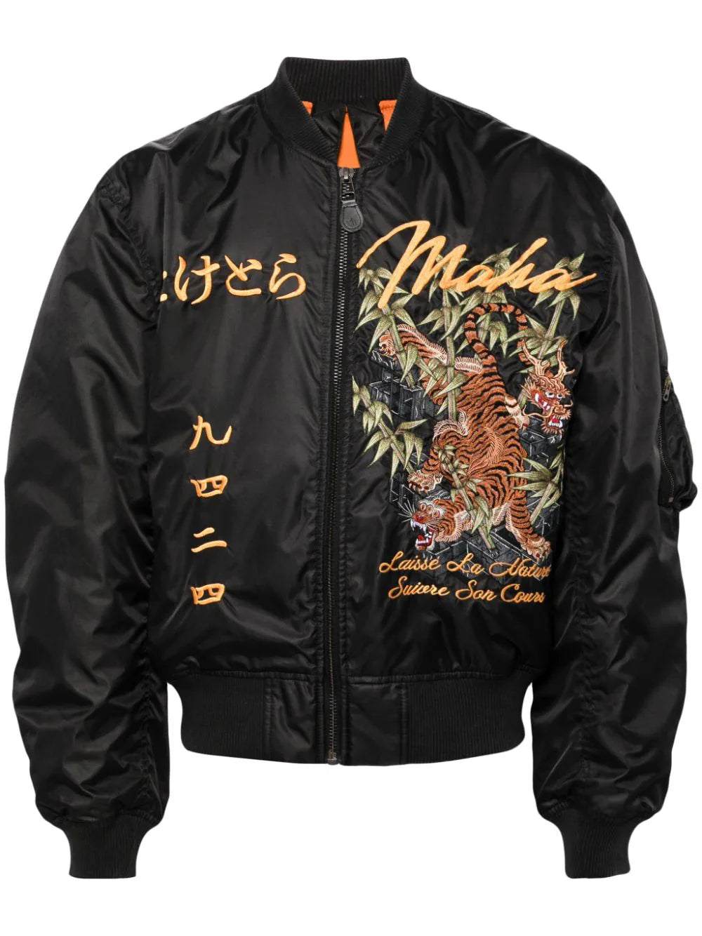 Modern Men's Field Jackets5096 Take Tora Ma-1 Bomber Jacket